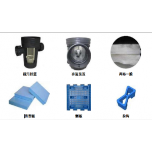 雨水收集回用系统Rainwater Harvesting and Reuse System